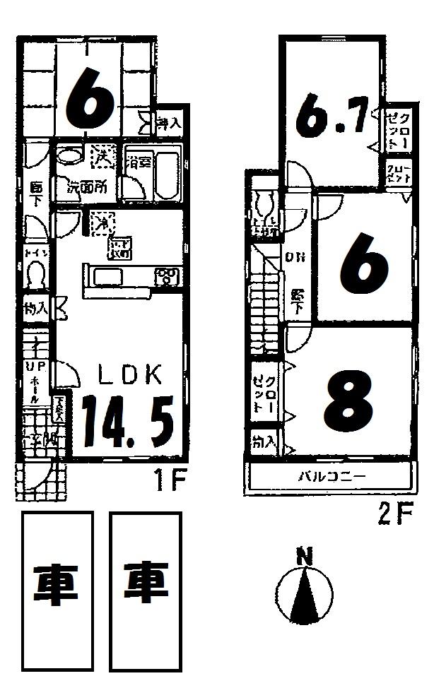 Floor plan. 23,900,000 yen, 4LDK, Land area 93.62 sq m , Building area 93.95 sq m floor plan Spacious is the floor plan of 4LDK