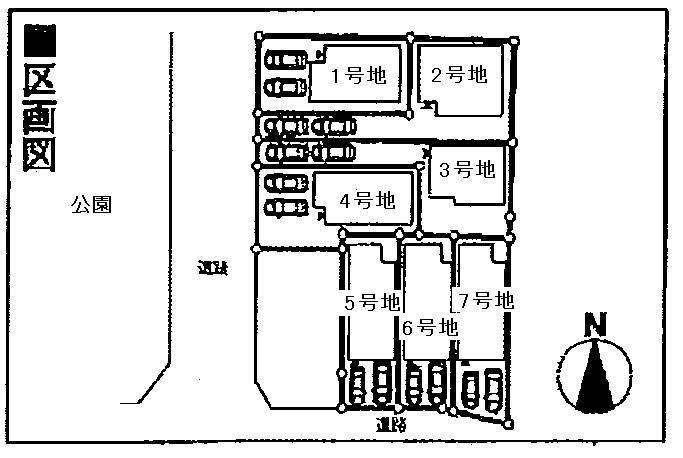 Compartment figure. 23,900,000 yen, 4LDK, Land area 93.62 sq m , Building area 93.95 sq m subdivision compartment view