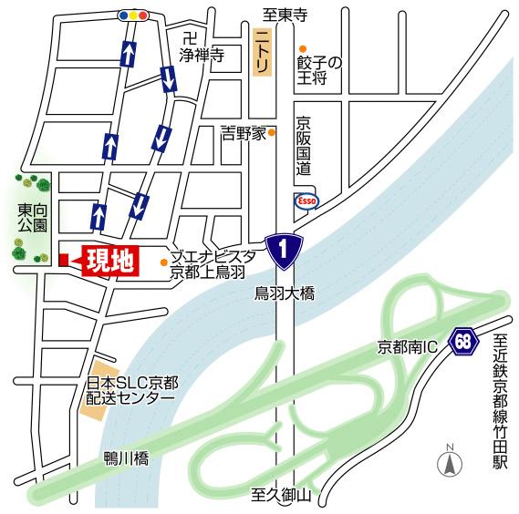 Other. Local guide map Near 1-3, Minami-ku, Kyoto Kamitobatonomorihigashimuko cho