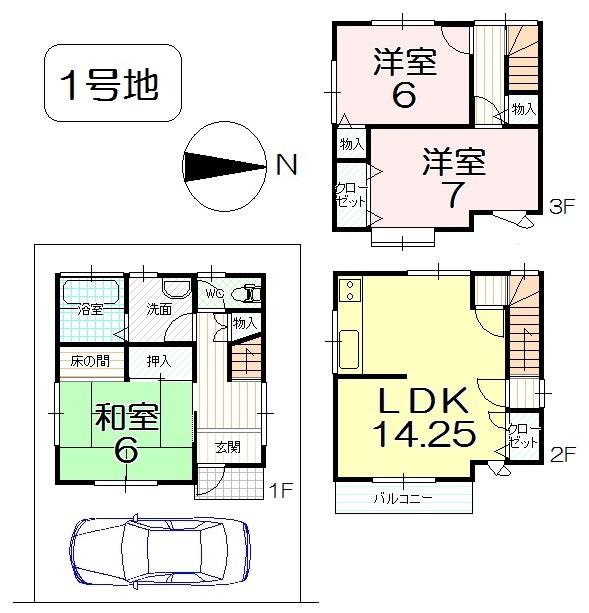 Floor plan. 19,800,000 yen, 3LDK, Land area 48.68 sq m , Building area 85.05 sq m