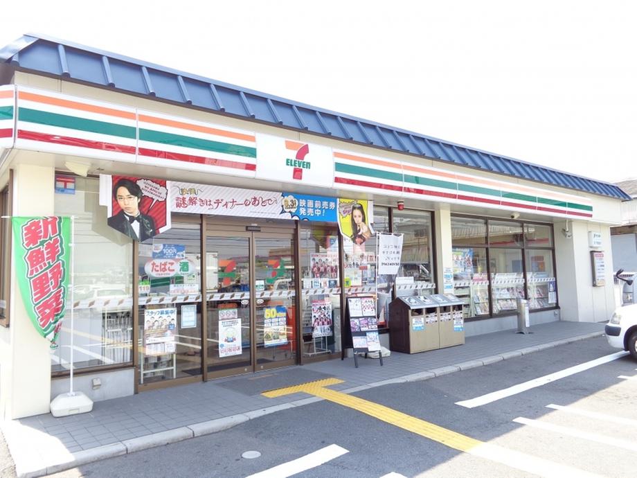 Convenience store. Seven-Eleven 689m until Kuzetonoshiro the town shop