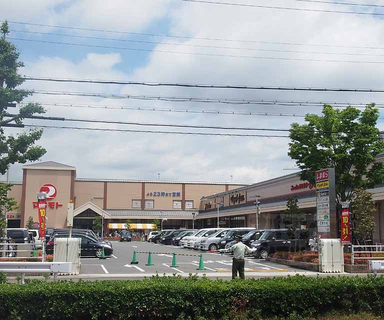 Supermarket. Matsumoto Rakuminami store up to (super) 30m