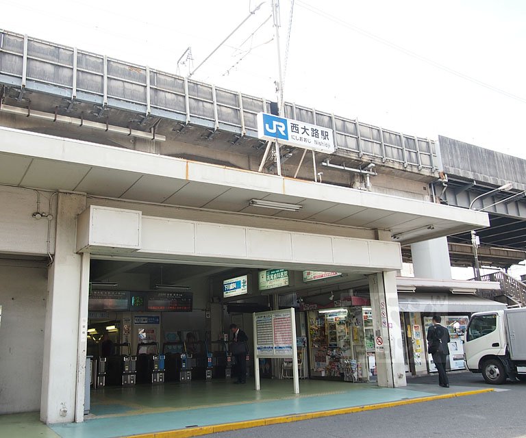 Other. 2100m to Nishiōji Station (Other)