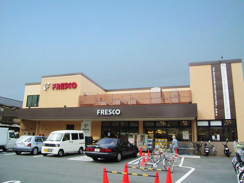 Supermarket. 695m to fresco Kujo shop