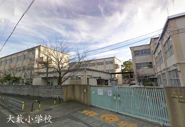 Primary school. 826m to Kyoto Municipal Oyabu Elementary School