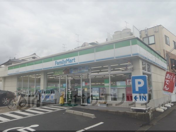 Convenience store. FamilyMart what Shichijo store up (convenience store) 500m