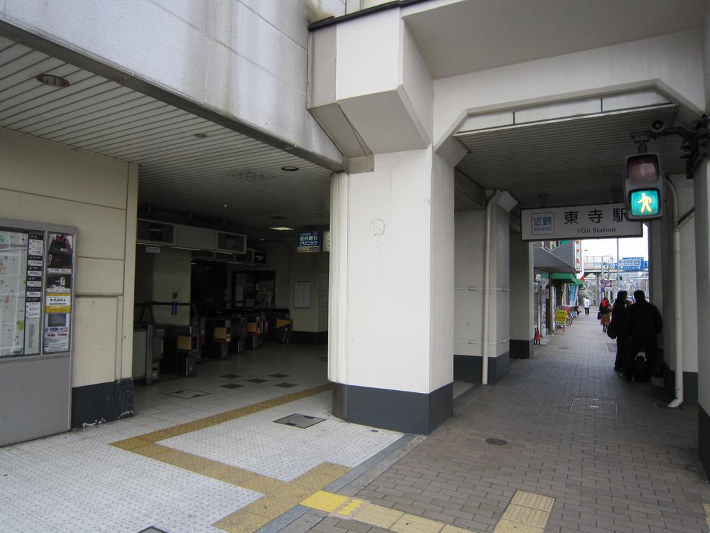 station. Kintetsu Toji 480m to the Train Station