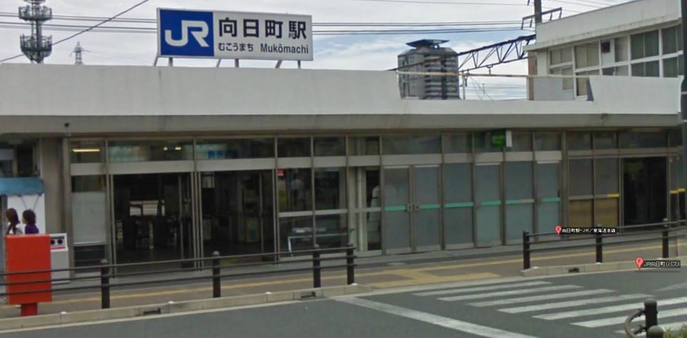 station. 1m until JR Mukōmachi Station