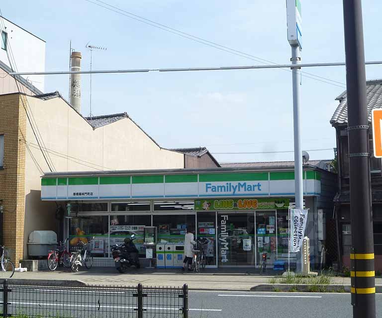 Convenience store. 600m to family mart Karahashirajomon store (convenience store)