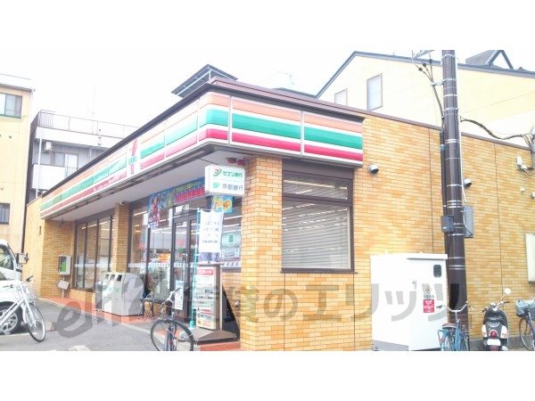 Convenience store. 600m to Seven-Eleven Kisshoin Maeda-cho store (convenience store)