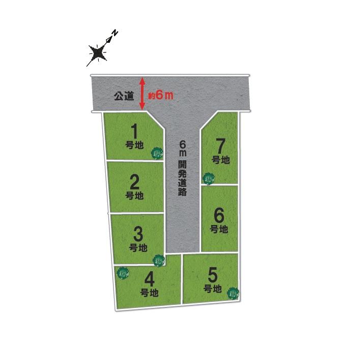 The entire compartment Figure. Compartment view (total 7 compartment)
