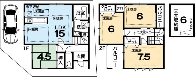 Floor plan. (No. 1 point), Price 32,400,000 yen, 4LDK, Land area 79.09 sq m , Building area 90.31 sq m