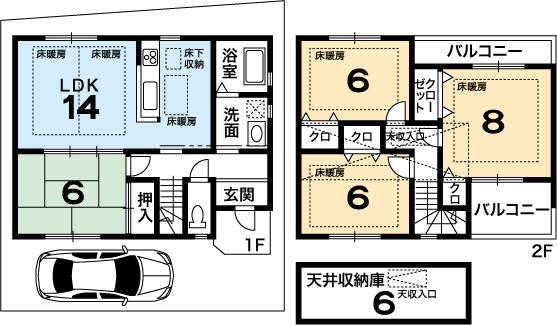 Floor plan. (No. 2 locations), Price 31,600,000 yen, 4LDK, Land area 82.8 sq m , Building area 91.88 sq m
