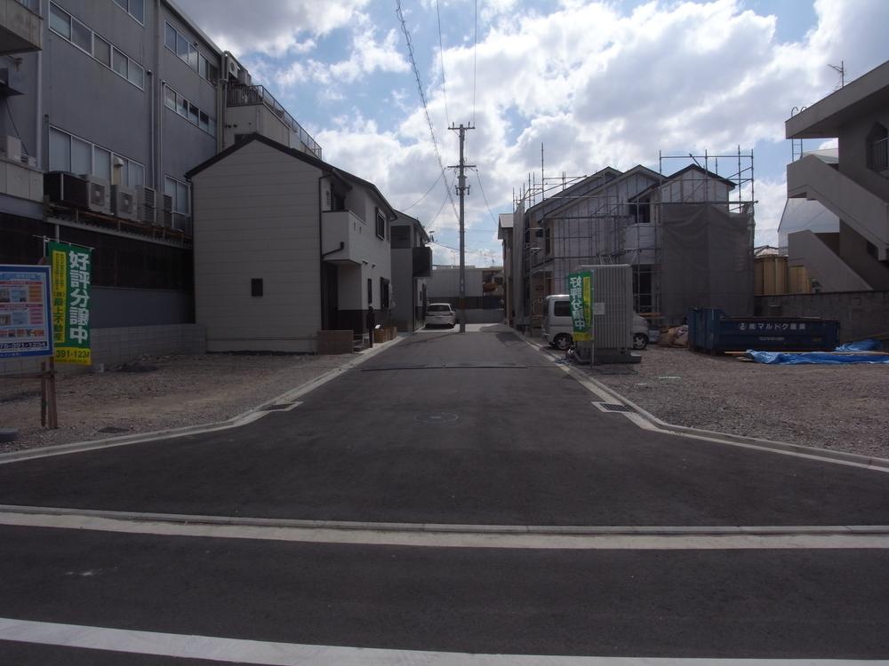 Local photos, including front road