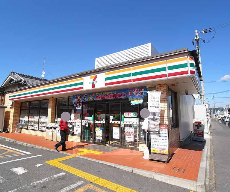 Convenience store. Seven-Eleven new Senbon Sachitori Bridge store up (convenience store) 222m