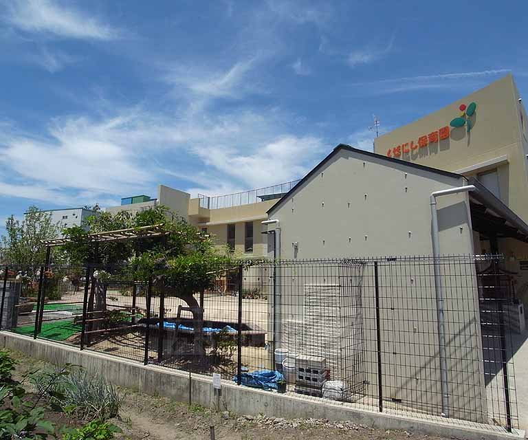 kindergarten ・ Nursery. Kuze west nursery school (kindergarten ・ Nursery school) to 350m