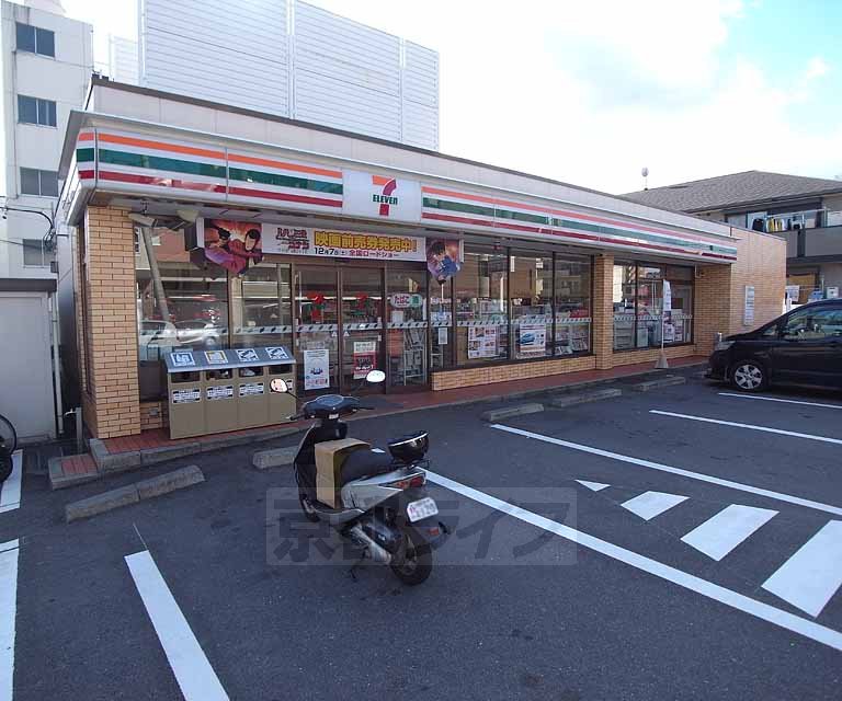 Convenience store. Seven-Eleven Kyoto middle Kuze 4-chome up (convenience store) 50m