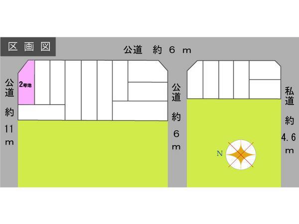 Compartment figure. 30,900,000 yen, 3LDK, Land area 61.47 sq m , Building area 72.9 sq m