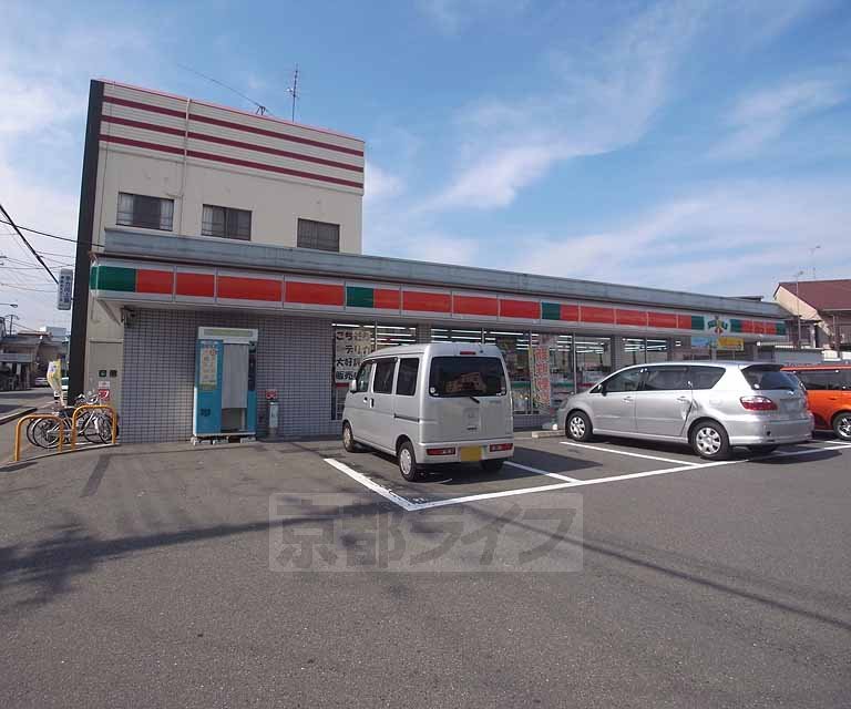 Convenience store. Thanks Kisshoin Hachijodori store up (convenience store) 398m