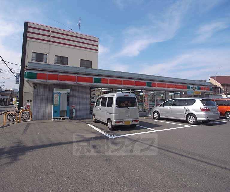 Convenience store. Thanks Kisshoin Hachijodori store up (convenience store) 340m