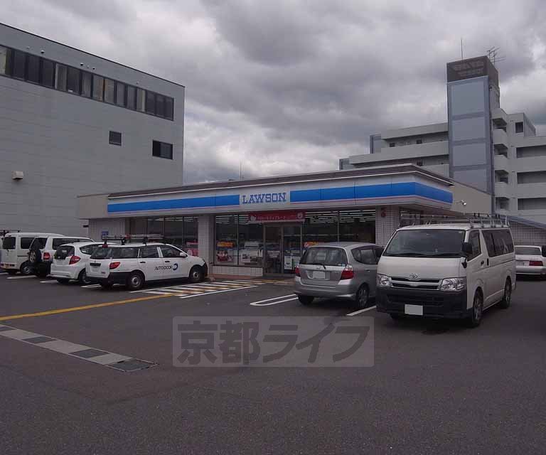 Convenience store. Lawson Kisshoin NishinoSho store up (convenience store) 490m