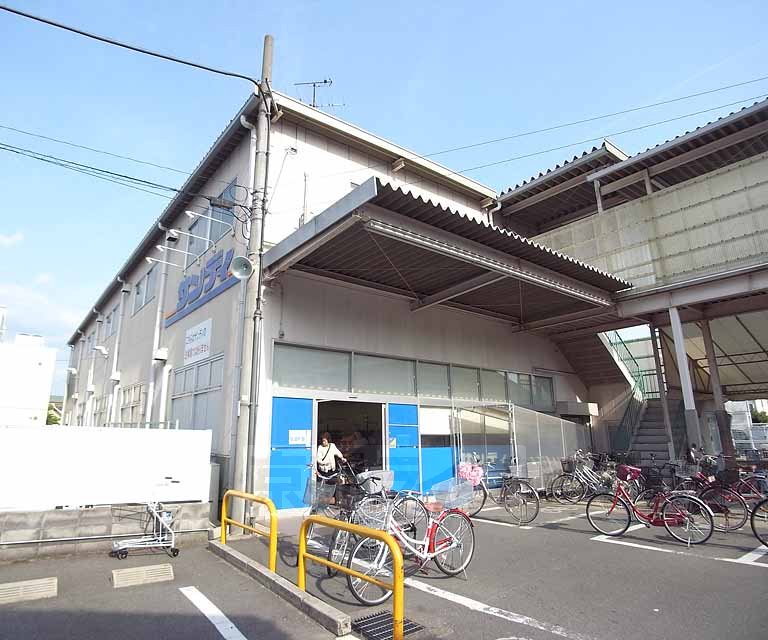 Supermarket. Sandy Nishikyogoku 669m to Shichijo store (Super)