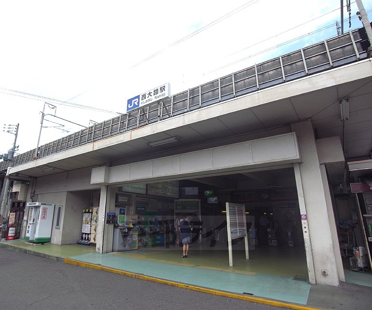 Other. 600m until Nishiōji Station (Other)