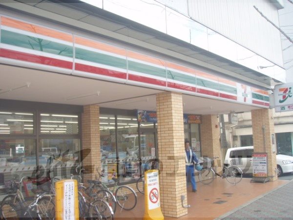 Convenience store. 150m to Seven-Eleven Kyoto Ishibashi store (convenience store)