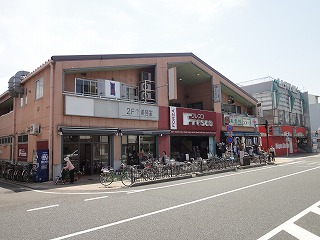 Supermarket. Fresco Toji 501m to the store (Super)