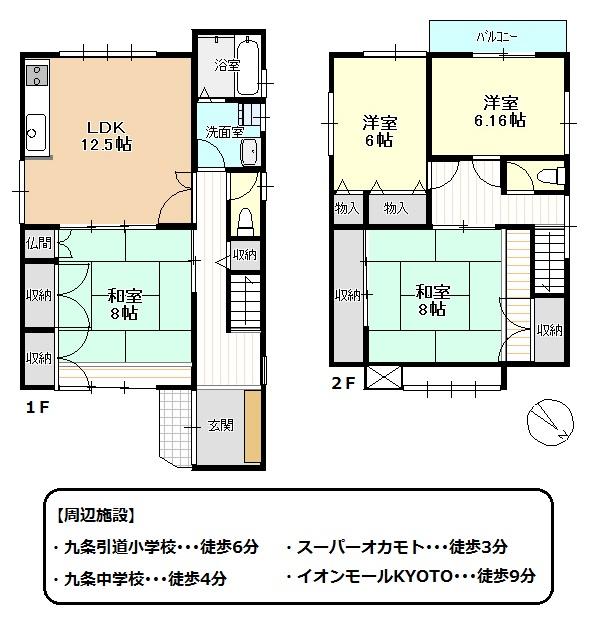 Floor plan. 35,800,000 yen, 4LDK, Land area 107.3 sq m , Building area 111.76 sq m floor plan
