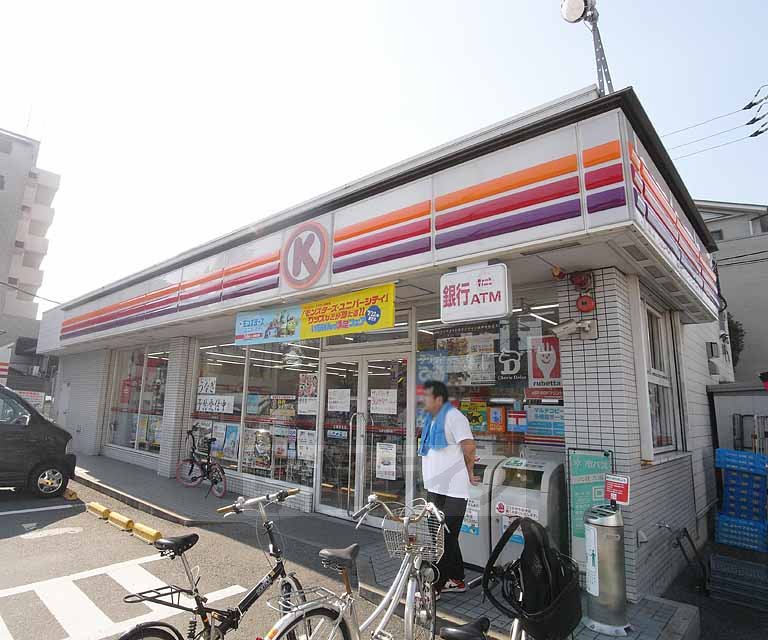 Convenience store. Circle K Shichijo Mibu store up (convenience store) 504m