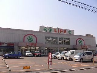 Supermarket. 959m up to life Fushimi Fukakusa store (Super)