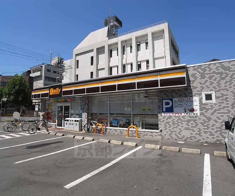 Convenience store. Daily Yamazaki Jujo Aburakoji store up (convenience store) 235m