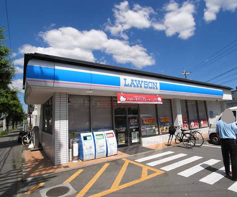 Convenience store. 159m until Lawson nursery-cho store (convenience store)