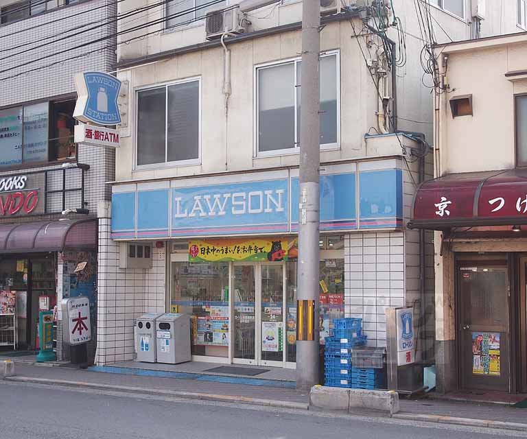 Convenience store. 30m until Lawson Kyoto Station Minamiten (convenience store)