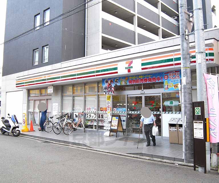 Convenience store. Eleven JR Nishioji Station store up to (convenience store) 594m
