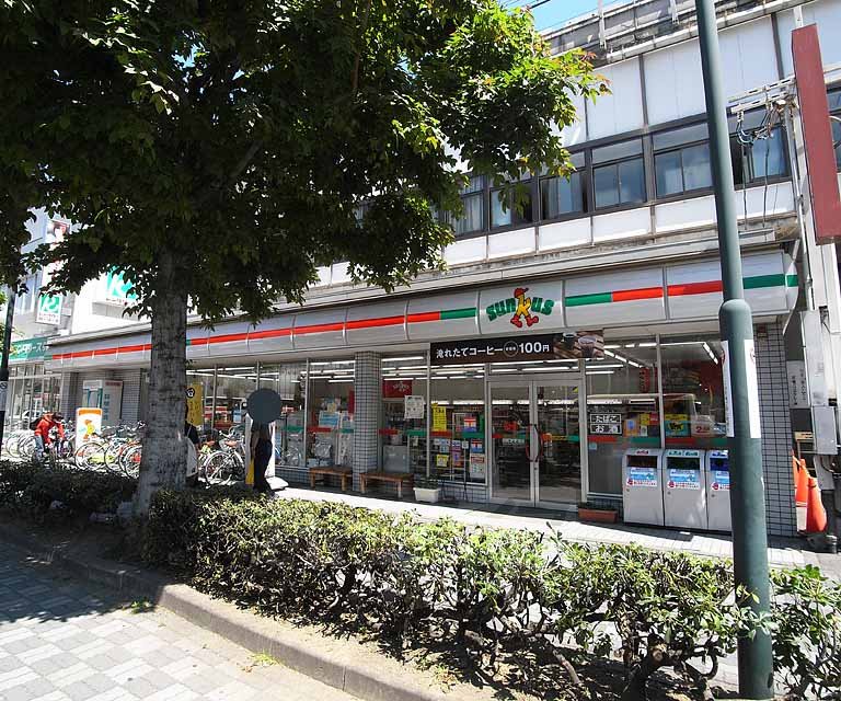 Convenience store. Thanks Kyoto Station Hachijo-mouth shop until the (convenience store) 360m