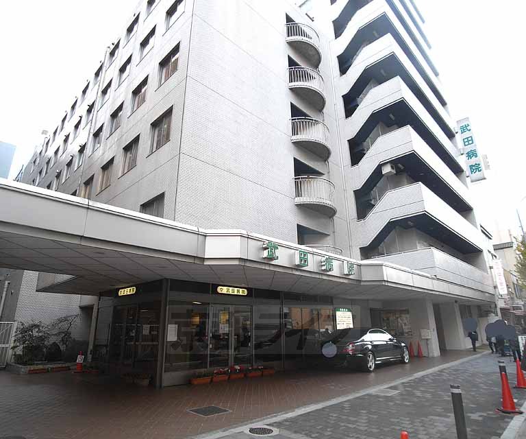 Hospital. Takeda hospital 677m until the medical corporation Zaidankoseikai Takeda Hospital (Hospital)