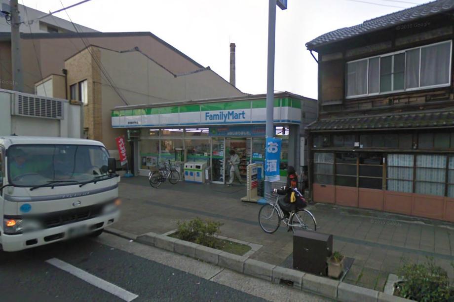 Convenience store. 389m to FamilyMart