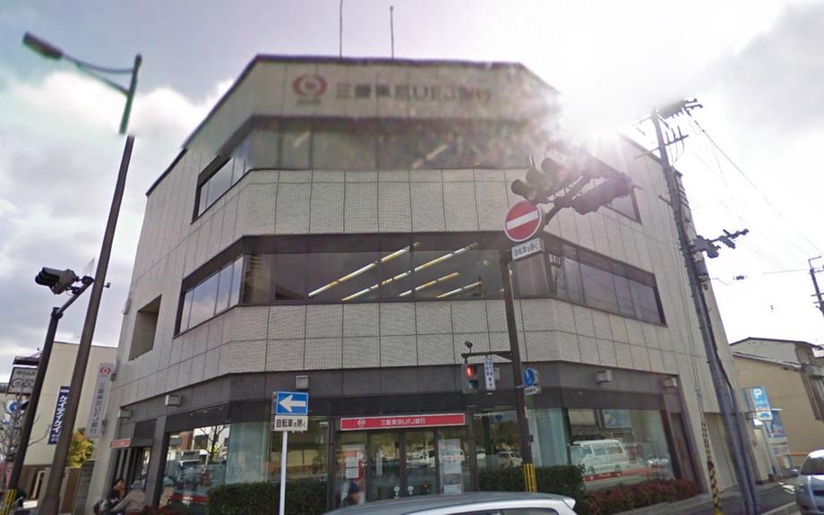Bank. 828m to Bank of Tokyo-Mitsubishi UFJ Fujinoki cho