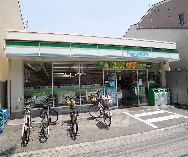 Convenience store. FamilyMart Nishinanajo shop until the (convenience store) 446m
