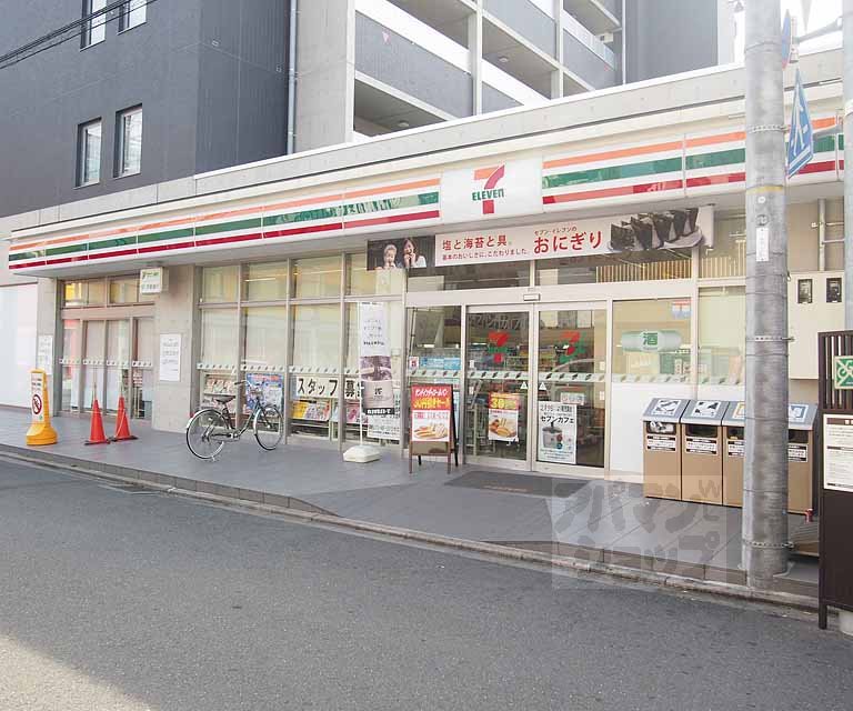 Convenience store. 140m to Seven-Eleven Nishioji Station (convenience store)