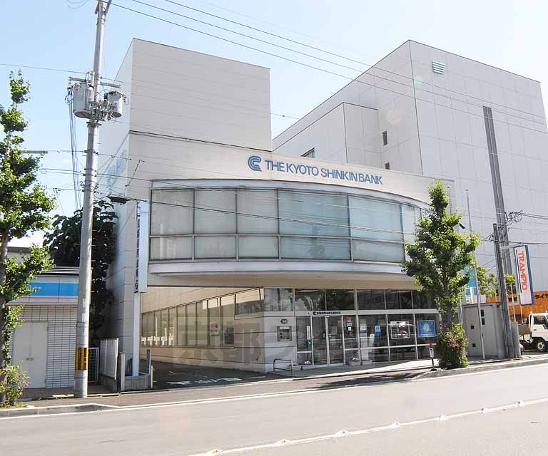 Bank. 324m to Kyoto credit union Kamitoba Branch (Bank)
