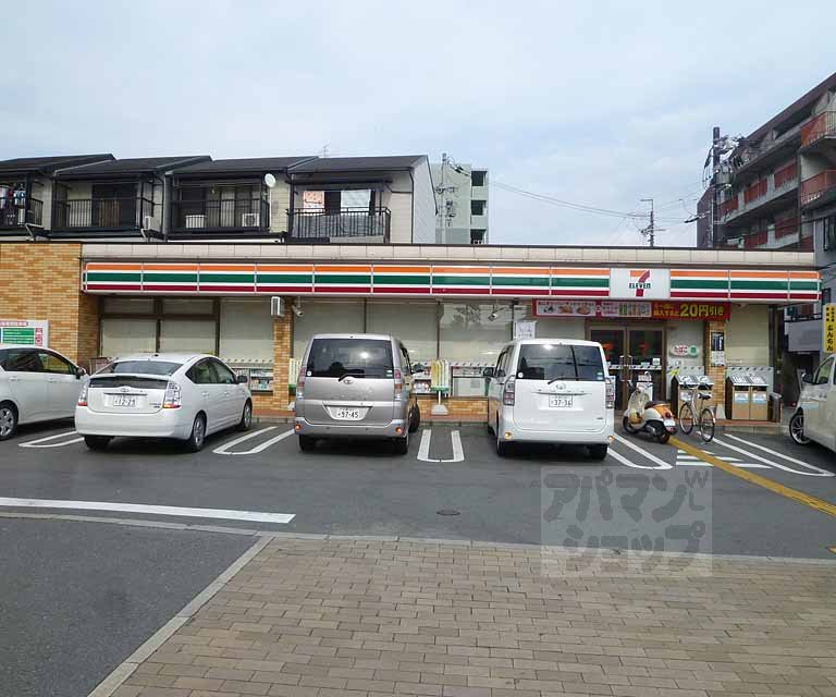Convenience store. Seven-Eleven Kyoto Aburakoji Kujo store up (convenience store) 147m