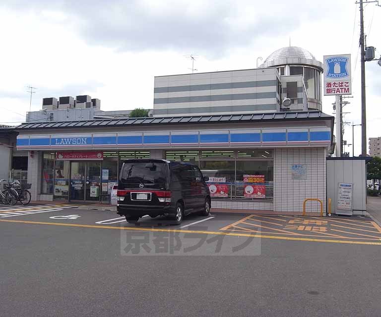 Convenience store. 313m until Lawson Kisshoinkan'nondo store (convenience store)