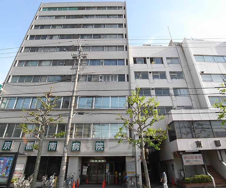 Hospital. 1600m to the General Hospital in Kyoto Minami Hospital (Hospital)
