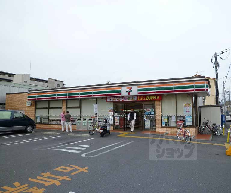 Convenience store. 204m to Seven-Eleven Karahashiashibe the town store (convenience store)