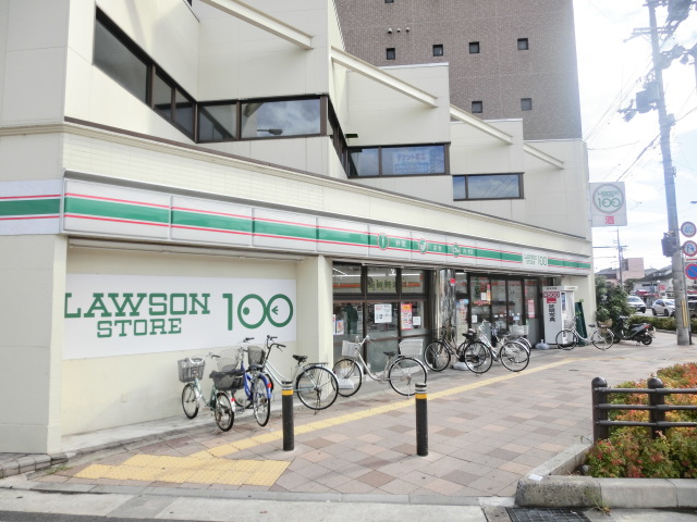 Convenience store. STORE100 Kujo Kawaramachi store up (convenience store) 82m