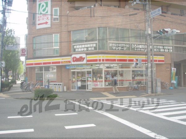 Convenience store. Daily Hachijo mouth store up (convenience store) 100m