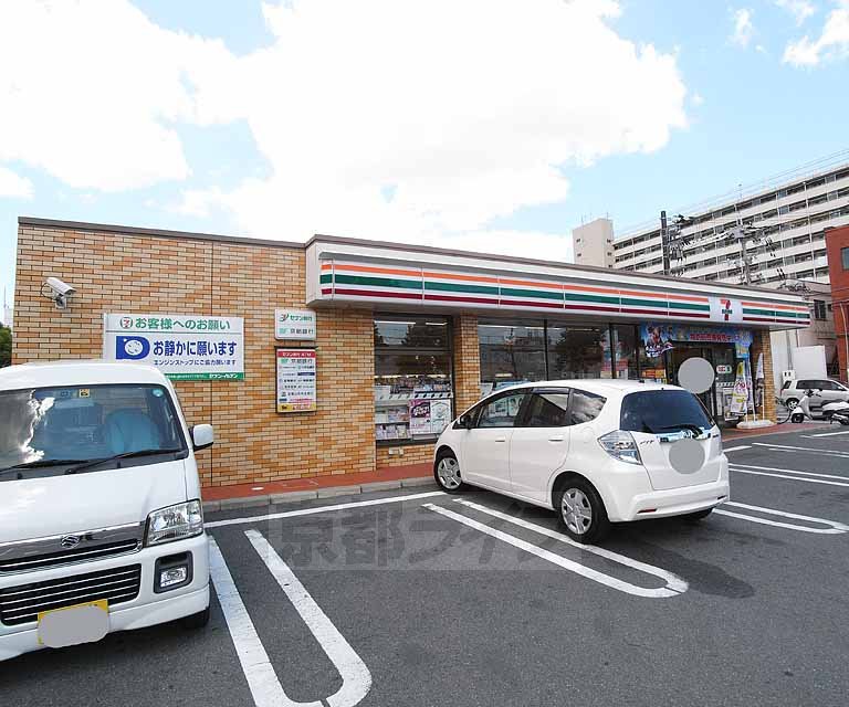 Convenience store. Seven-Eleven Kyoto Nishikujosugata the town store (convenience store) to 178m
